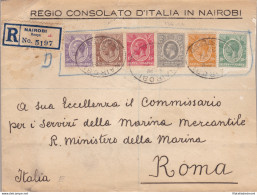 1923 East Africa And Uganda - SG 69+76+77+79+82+83 BEAUTIFUL LETTER FROM NAIROBI - Otros & Sin Clasificación