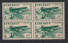 CAMEROUN - 1941 - Poste Aérienne PA N°YT. 7 - 6f Vert - Bloc De 4 - Neuf Luxe ** / MNH / Postfrisch - Luchtpost