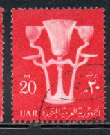 UAR EGYPT EGITTO 1959 1960 LOTUS VASE 20m USED USATO OBLITERE' - Usados