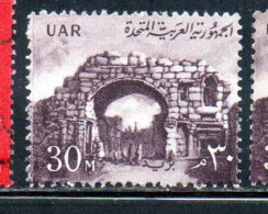 UAR EGYPT EGITTO 1959 1960 ST. SIMON'S GATE BOSRA SYRIA  30m MNH - Neufs