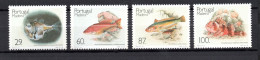 Madeira 1989 Set Fish/Fische Stamps (Michel 129/32) MNH - Madeira