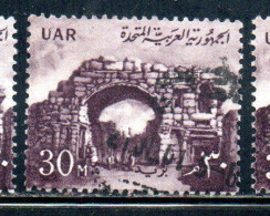 UAR EGYPT EGITTO 1959 1960 ST. SIMON'S GATE BOSRA SYRIA  30m MH - Ungebraucht