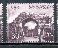 UAR EGYPT EGITTO 1959 1960 ST. SIMON'S GATE BOSRA SYRIA  30m USED USATO OBLITERE' - Used Stamps