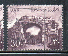 UAR EGYPT EGITTO 1959 1960 ST. SIMON'S GATE BOSRA SYRIA  30m USED USATO OBLITERE' - Oblitérés