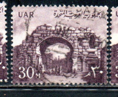 UAR EGYPT EGITTO 1959 1960 ST. SIMON'S GATE BOSRA SYRIA 30m USED USATO OBLITERE' - Usati