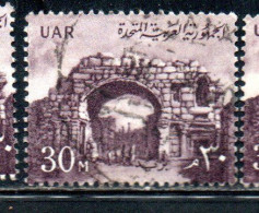 UAR EGYPT EGITTO 1959 1960 ST. SIMON'S GATE BOSRA SYRIA 30m USED USATO OBLITERE' - Used Stamps
