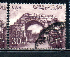UAR EGYPT EGITTO 1959 1960 ST. SIMON'S GATE BOSRA SYRIA 30m USED USATO OBLITERE' - Oblitérés