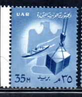 UAR EGYPT EGITTO 1959 1960 EAGLE SHIP AND CARGO 35m MNH - Neufs