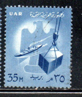 UAR EGYPT EGITTO 1959 1960 EAGLE SHIP AND CARGO 35m USED USATO OBLITERE' - Used Stamps