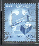 UAR EGYPT EGITTO 1959 1960 EAGLE SHIP AND CARGO 35m USED USATO OBLITERE' - Gebraucht
