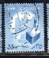 UAR EGYPT EGITTO 1959 1960 EAGLE SHIP AND CARGO 35m USED USATO OBLITERE' - Oblitérés