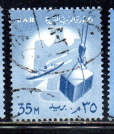 UAR EGYPT EGITTO 1959 1960 EAGLE SHIP AND CARGO 35m USED USATO OBLITERE' - Gebraucht