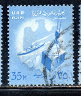 UAR EGYPT EGITTO 1959 1960 EAGLE SHIP AND CARGO 35m USED USATO OBLITERE' - Oblitérés