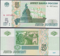 RUSSIA - 5 Rubles 1997 (1998) P# 267 Europe Banknote - Edelweiss Coins - Russland