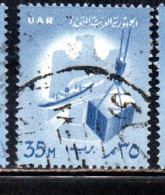 UAR EGYPT EGITTO 1959 1960 EAGLE SHIP AND CARGO 35m USED USATO OBLITERE' - Used Stamps