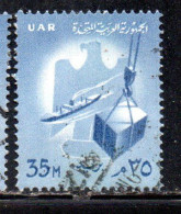 UAR EGYPT EGITTO 1959 1960 EAGLE SHIP AND CARGO 35m USED USATO OBLITERE' - Usados