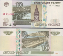 RUSSIA - 10 Rubles 1997 P# 268a Europe Banknote - Edelweiss Coins - Russie