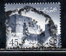 UAR EGYPT EGITTO 1959 1960 SALADIN'S CITADEL ALEPPO 45m USED USATO OBLITERE' - Usados