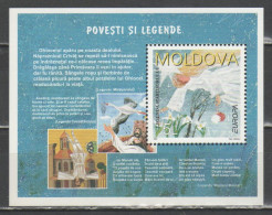 Moldavia 1997 - Europa Bf          (g9585) - 1997