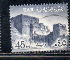 UAR EGYPT EGITTO 1959 1960 SALADIN'S CITADEL ALEPPO 45m USED USATO OBLITERE' - Gebruikt