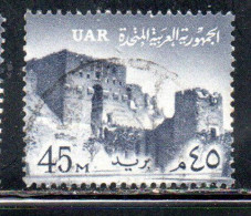 UAR EGYPT EGITTO 1959 1960 SALADIN'S CITADEL ALEPPO 45m USED USATO OBLITERE' - Usados