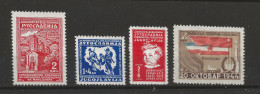 JUGOSLAVIA 1945   Unificato  Cat. N° 418+ 419/20 + 421 FINE MINT NO GUM - Neufs