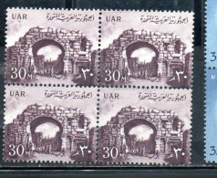 UAR EGYPT EGITTO 1959 1960 ST. SIMON'S GATE BOSRA SYRIA 30m MNH - Unused Stamps