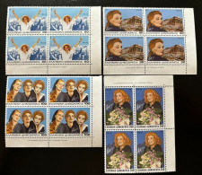 GREECE 1995, The First Anniversary Of The Death Of Melina Mercouri, MNH - Neufs