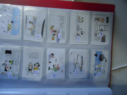 GREECE VIGNETTE  10 CARICATURE KYR FROM CIGARETTES KARELIA ΚΥΡ ΓΕΛΟΙΟΓΡΑΦΙΕΣ ENA LEYKO - Objetos Publicitarios