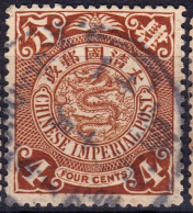Stamp China 1898-191910 Coil Dragon 4c Combined Shipping Lot#j2 - 1912-1949 Republic