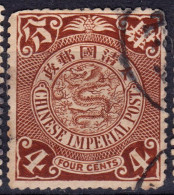 Stamp China 1898-191910 Coil Dragon 4c Combined Shipping Lot#j3 - 1912-1949 Republic
