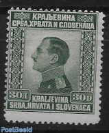 Yugoslavia 1924 Stamp Out Of Set. 1 V., Unused (hinged) - Ungebraucht