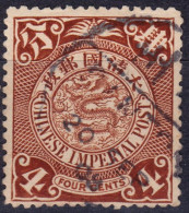 Stamp China 1898-191910 Coil Dragon 4c Combined Shipping Lot#j8 - 1912-1949 Republic