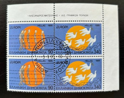 GREECE 1995, EUROPA CEPT, USED - Usati