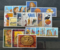 GREECE,1995, FULL YEAR, MNH - Unused Stamps