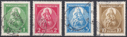 Hongrie 1932 Mi 484-487 Vierge à L'Enfant  (A2) - Gebruikt