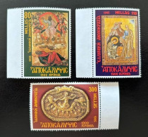 GREECE,1995, APOSTLE JOHN'S REVELATIONS, MNH - Unused Stamps