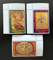 GREECE,1995, APOSTLE JOHN'S REVELATIONS, MNH - Unused Stamps