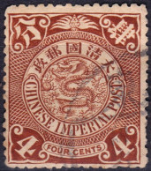 Stamp China 1898-191910 Coil Dragon 4c Combined Shipping Lot#j20 - Used Stamps