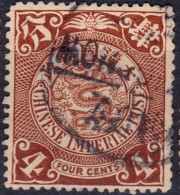 Stamp China 1898-191910 Coil Dragon 4c Combined Shipping Lot#j24 - Oblitérés