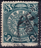 Stamp China 1898-191910 Coil Dragon 3c Combined Shipping Lot#j28 - Gebraucht