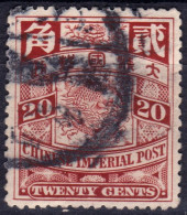 Stamp China 1898-191910 Coil Dragon 20c Combined Shipping Lot#j36 - Gebraucht