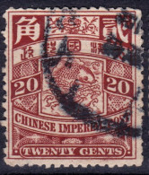 Stamp China 1898-191910 Coil Dragon 20c Combined Shipping Lot#j38 - Gebruikt