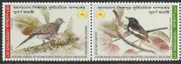 Bangladesh 2022, Postfris MNH, Birds - Bangladesch