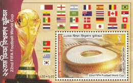 Bangladesh 2022, Postfris MNH, 22nd Fifa Football World Cup - Bangladesh