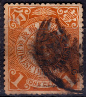 Stamp China 1898-1910 Coil Dragon 1c Combined Shipping Lot#k34 - Gebruikt