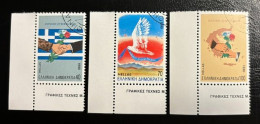 GREECE,1990, NATIONAL RECONCILIATION , USED - Used Stamps