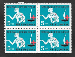 SE)1964 BULGARIA, CENTENARY OF THE RED CROSS, B/4 MNHSE)1964 BULGARIA, CENTENARY OF THE RED CROSS, B/4 MNH - Used Stamps