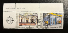 GREECE,1990, EUROPA CEPT , USED - Gebraucht