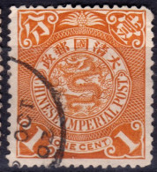 Stamp China 1898-1910 Coil Dragon 1c Combined Shipping Lot#k43 - Gebraucht